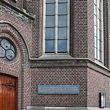 Gedenksteen ter ere van 50e-jaardag van de beiaardklokken van de Heikese kerk in Tilburg  (gedicht: Jace van de Ven -2016)